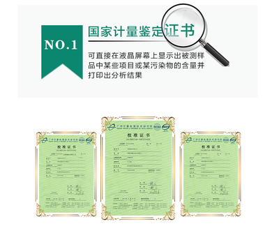 AWA6228+ 環(huán)保咨詢服務 助力企業(yè)實現(xiàn)綠色發(fā)展